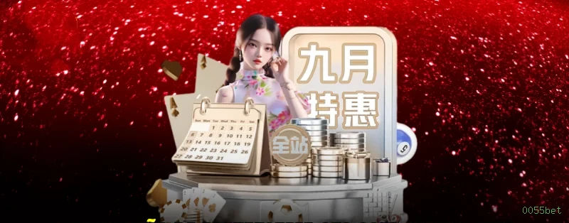 0055bet app de jogo para jogadores brasileiros